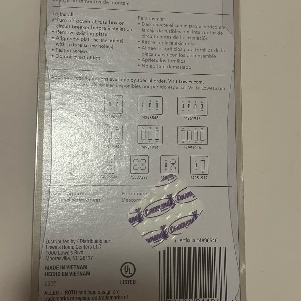 Allen + Roth Weather White Finish Light Switch Cover - Picture 2 of 4